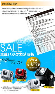 精準(zhǔn)導(dǎo)航，智享旅程——全新智能導(dǎo)航儀引領(lǐng)未來出行