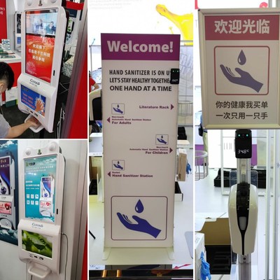 聚焦未來(lái)視界，SIGN CHINA 2024將于9月在上海璀璨啟幕