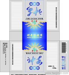 高效宣傳解決方案 廣告宣傳單與LED燈箱制作一站式服務指南