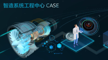 上海科技大學計算機信息系統(tǒng)集成服務 賦能智慧校園與科研創(chuàng)新